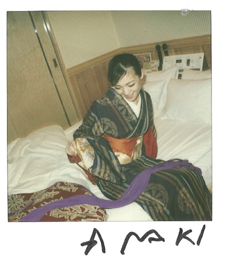 Nabuyoshi-Araki_8